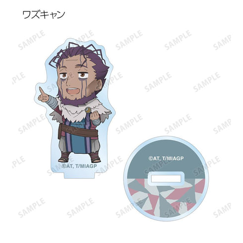 『メイドインアビス 烈日の黄金郷』トレーディング ちびキャラ アクリルスタンド(単位/BOX)【202512再販】