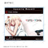 『リコリス・リコイル』トレーディングSNS⾵アクリルカード(全12種)BOX