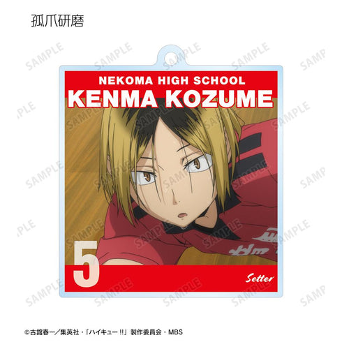 『ハイキュー!!』トレーディング場面写アクリルキーホルダー(単位/BOX)【202506再販】