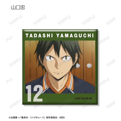『ハイキュー!!』トレーディング場面写スクエア缶バッジ(単位/BOX)【202506再販】