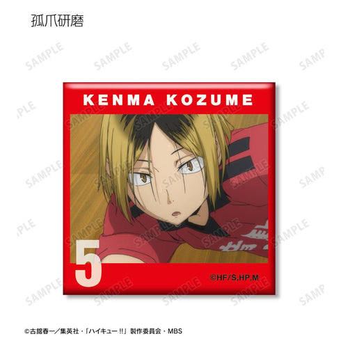 『ハイキュー!!』トレーディング場面写スクエア缶バッジ(単位/BOX)【202506再販】