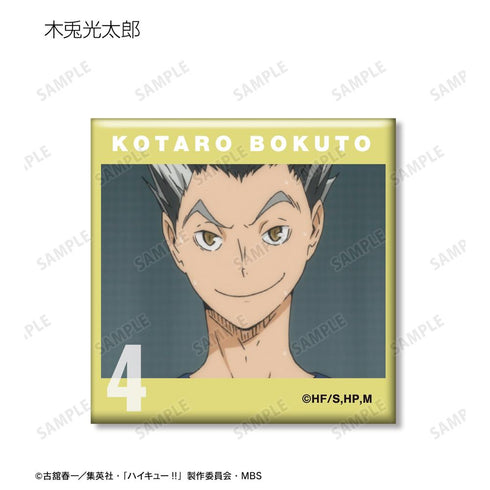 『ハイキュー!!』トレーディング場面写スクエア缶バッジ(単位/BOX)【202506再販】