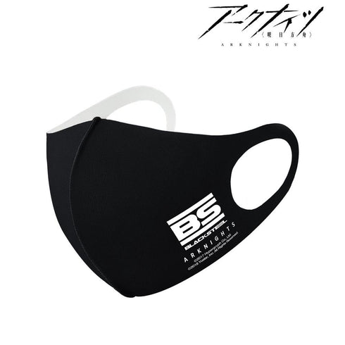 『アークナイツ』BSW 抗菌ファッションマスク【202607再販】