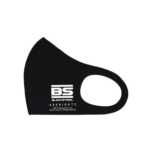 『アークナイツ』BSW 抗菌ファッションマスク【202503再販】