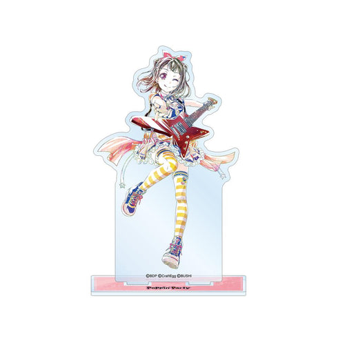 『バンドリ! ガールズバンドパーティ!』戸山 香澄 Ani-Art 第4弾 BIGアクリルスタンド【202511再販】