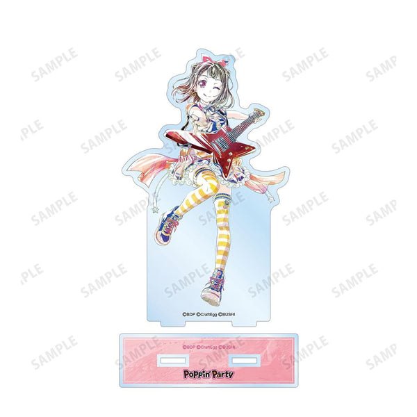 『バンドリ! ガールズバンドパーティ!』戸山 香澄 Ani-Art 第4弾 BIGアクリルスタンド【202609再販】