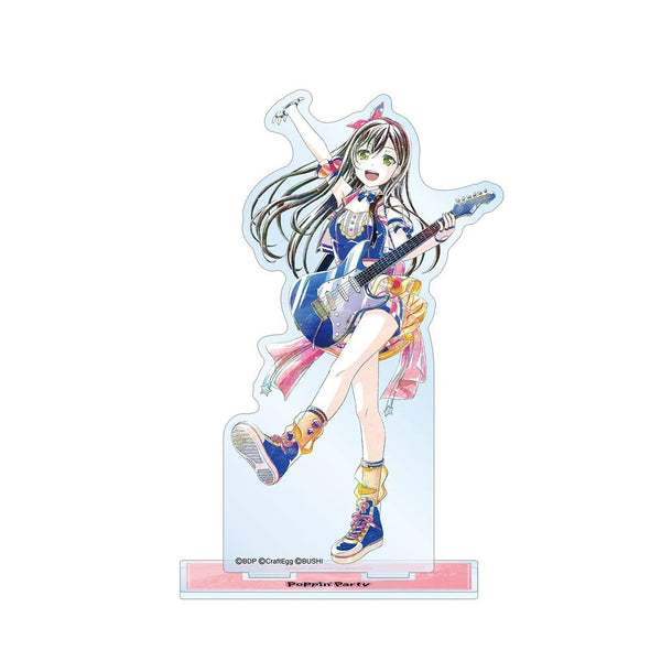 『バンドリ! ガールズバンドパーティ!』花園 たえ Ani-Art 第4弾 BIGアクリルスタンド【202609再販】