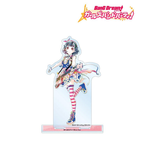 『バンドリ! ガールズバンドパーティ!』牛込 りみ Ani-Art 第4弾 BIGアクリルスタンド【202511再販】