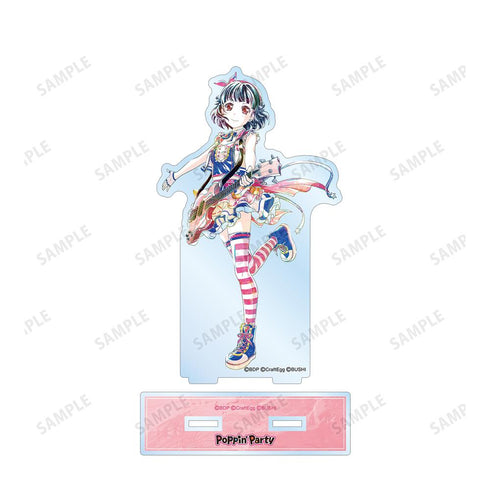 『バンドリ! ガールズバンドパーティ!』牛込 りみ Ani-Art 第4弾 BIGアクリルスタンド【202511再販】