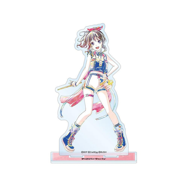 『バンドリ! ガールズバンドパーティ!』山吹 沙綾 Ani-Art 第4弾 BIGアクリルスタンド【202609再販】
