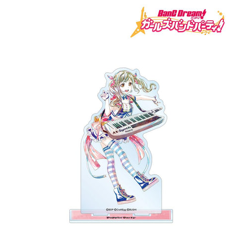 『バンドリ! ガールズバンドパーティ!』市ヶ谷 有咲 Ani-Art 第4弾 BIGアクリルスタンド【202511再販】