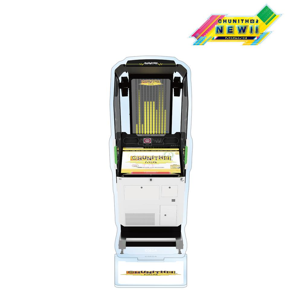 CHUNITHM』CHUNITHM 筐体アクリルスタンド【202510再販