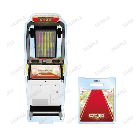 『CHUNITHM』CHUNITHM STAR 筐体アクリルスタンド【202510再販】