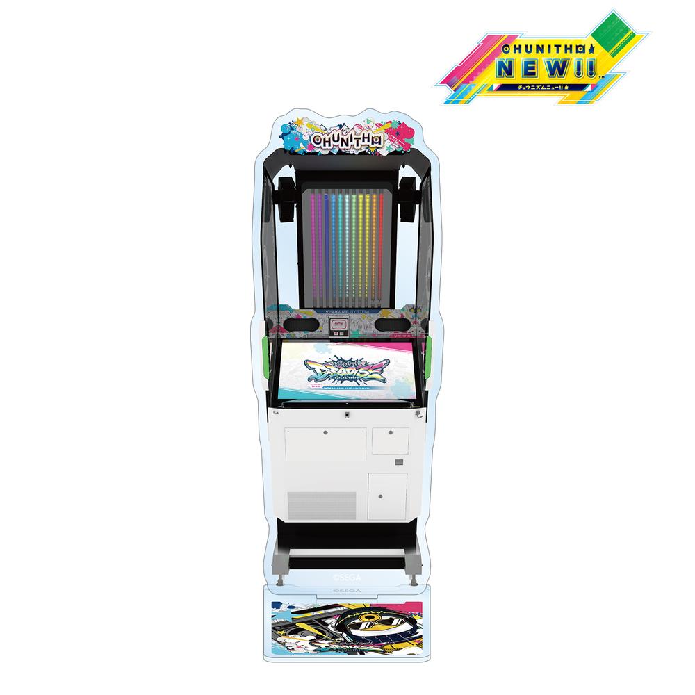 CHUNITHM』CHUNITHM PARADISE 筐体アクリルスタンド【202510再販
