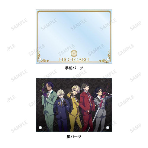 『HIGH CARD』ハイカード ダブルアクリルパネル【202606再販】