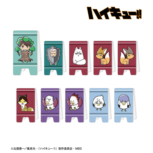 『ハイキュー!!』トレーディング マスコットシリーズ アクリル⽴て看板⾵メモスタンド ver.C(全10種)BOX