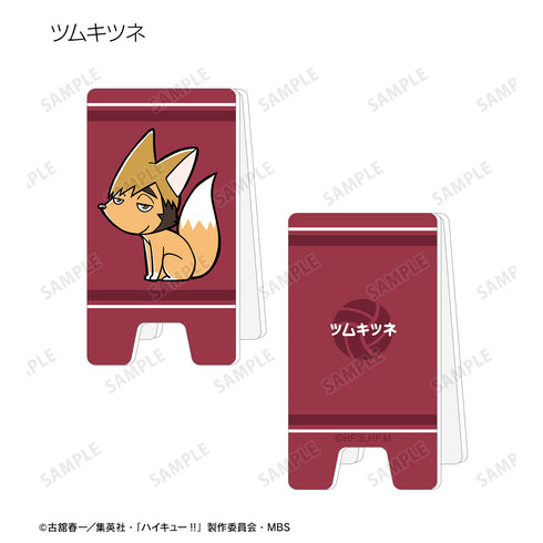 『ハイキュー!!』トレーディング マスコットシリーズ アクリル⽴て看板⾵メモスタンド ver.C(全10種)BOX