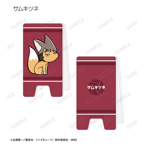 『ハイキュー!!』トレーディング マスコットシリーズ アクリル⽴て看板⾵メモスタンド ver.C(全10種)BOX