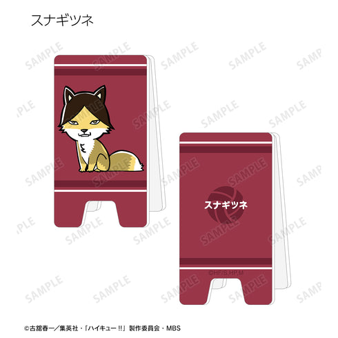 『ハイキュー!!』トレーディング マスコットシリーズ アクリル⽴て看板⾵メモスタンド ver.C(全10種)BOX