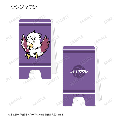 『ハイキュー!!』トレーディング マスコットシリーズ アクリル⽴て看板⾵メモスタンド ver.C(全10種)BOX
