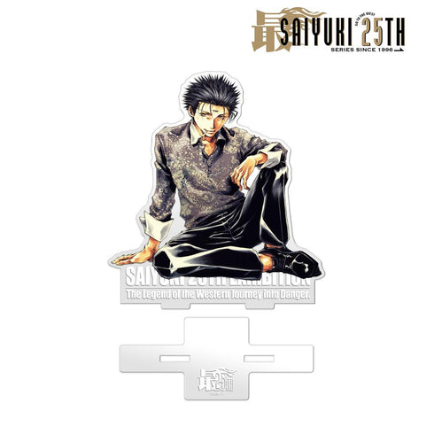 『最遊記25th EXHIBITION』捲簾大将 アクリルスタンド【202501再販】