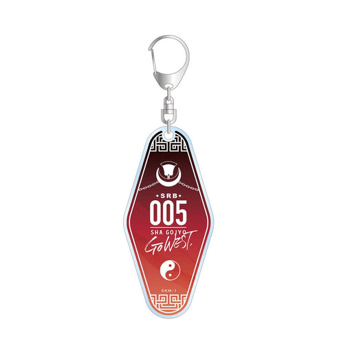 『最遊記25th EXHIBITION』沙悟浄 モーテルキーホルダー【202501再販】