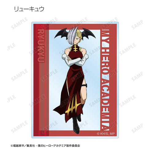 『僕のヒーローアカデミア』トレーディングアクリルカード ver.A(単位/BOX)【202508再販】