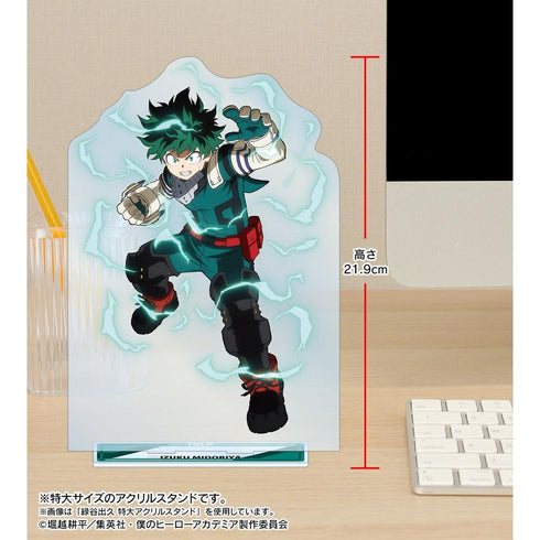 『僕のヒーローアカデミア』爆豪勝己 特大アクリルスタンド【202603再販】
