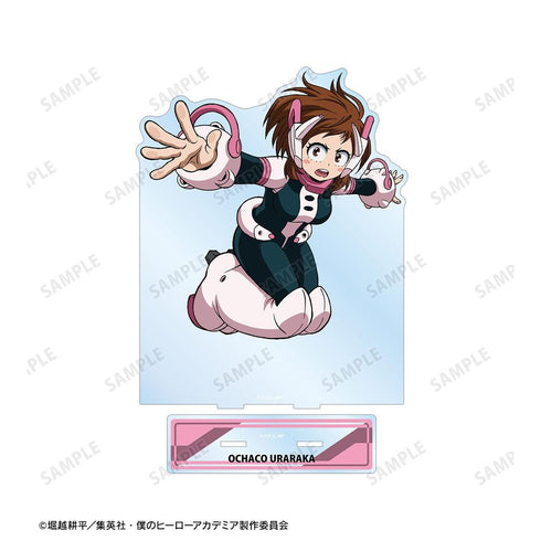 『僕のヒーローアカデミア』麗日お茶子 特大アクリルスタンド【202608再販】