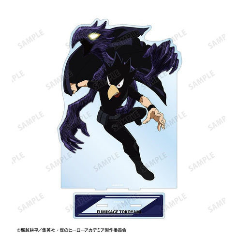 『僕のヒーローアカデミア』常闇踏陰 特大アクリルスタンド【202608再販】