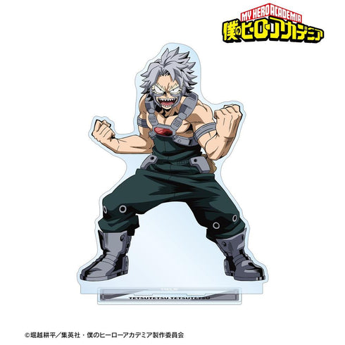 『僕のヒーローアカデミア』鉄哲徹鐵 特大アクリルスタンド【202608再販】