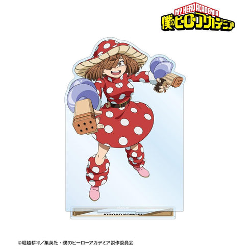 『僕のヒーローアカデミア』小森希乃子 特大アクリルスタンド【202608再販】