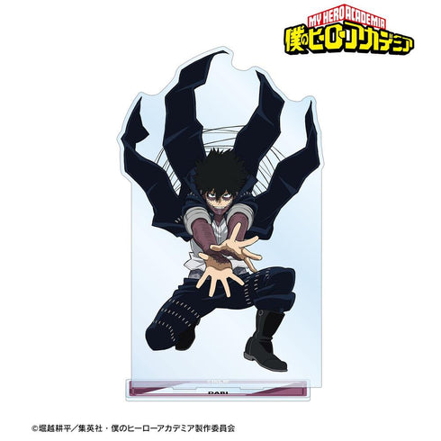 『僕のヒーローアカデミア』荼毘 特大アクリルスタンド【202608再販】