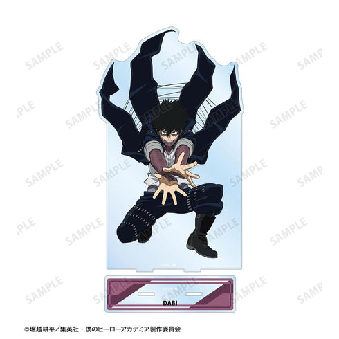 『僕のヒーローアカデミア』荼毘 特大アクリルスタンド【202608再販】