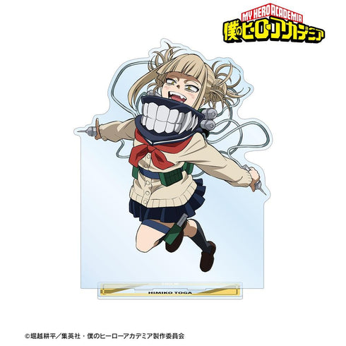 『僕のヒーローアカデミア』トガヒミコ 特大アクリルスタンド【202608再販】