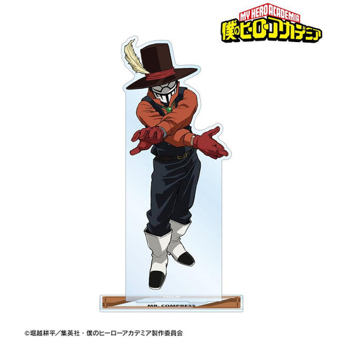 『僕のヒーローアカデミア』Mr. コンプレス 特大アクリルスタンド【202608再販】