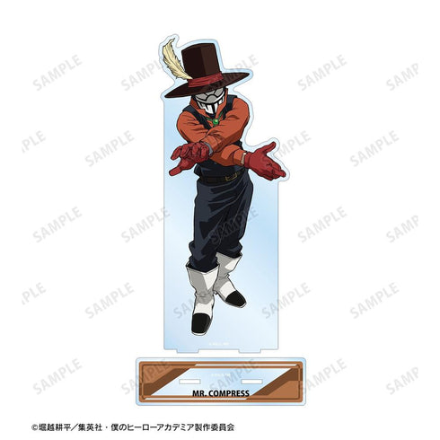 『僕のヒーローアカデミア』Mr. コンプレス 特大アクリルスタンド【202608再販】
