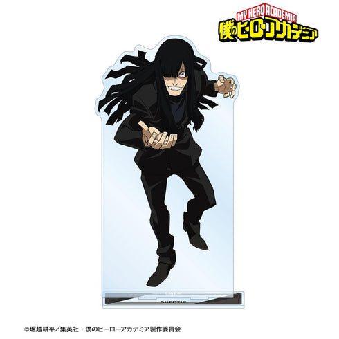 『僕のヒーローアカデミア』スケプティック 特大アクリルスタンド【202608再販】