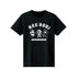 『ソウルハッカーズ2』ジャックフロスト&じゃあくフロスト&Aiホー ヒーホー Tシャツメンズ【202507再販】