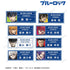 『ブルーロック』トレーディングアクリルネームプレート(単位/BOX)【202605再販】