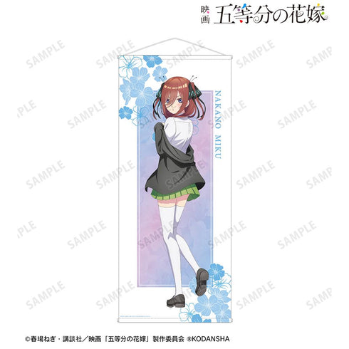 『五等分の花嫁』描き下ろしイラスト 中野三玖 衣装交換ver. 等身大タペストリー【202501再販】