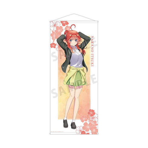 『五等分の花嫁』描き下ろしイラスト 中野五月 衣装交換ver. 等身大タペストリー【202501再販】