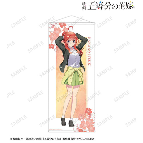 『五等分の花嫁』描き下ろしイラスト 中野五月 衣装交換ver. 等身大タペストリー【202501再販】