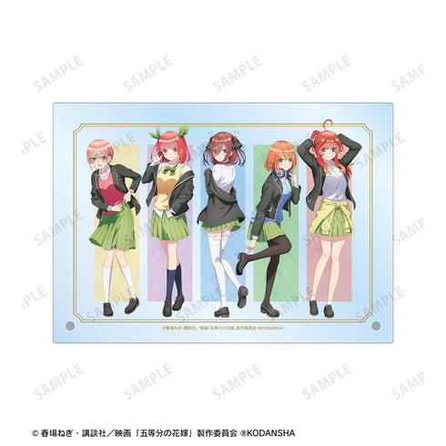 『五等分の花嫁』描き下ろしイラスト 集合 衣装交換ver. A5アクリルパネル【202501再販】