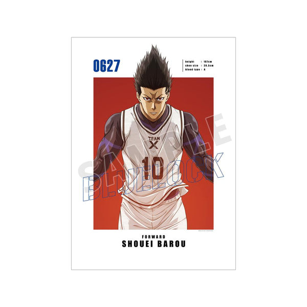 『ブルーロック』馬狼 照英 キャラクタービジュアルA3マット加工ポスター【202602再販】