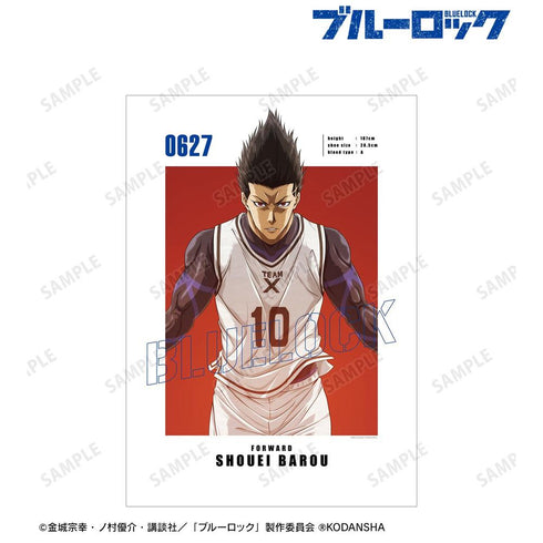 『ブルーロック』馬狼 照英 キャラクタービジュアルA3マット加工ポスター【202608再販】