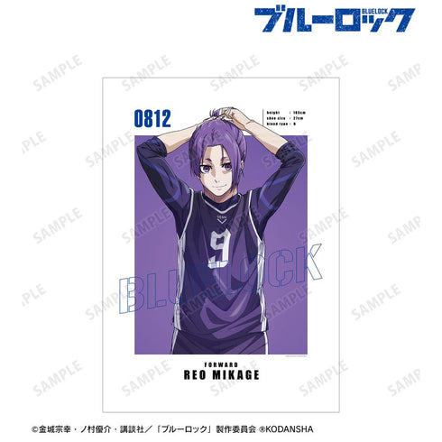 『ブルーロック』御影 玲王 キャラクタービジュアルA3マット加工ポスター【202602再販】