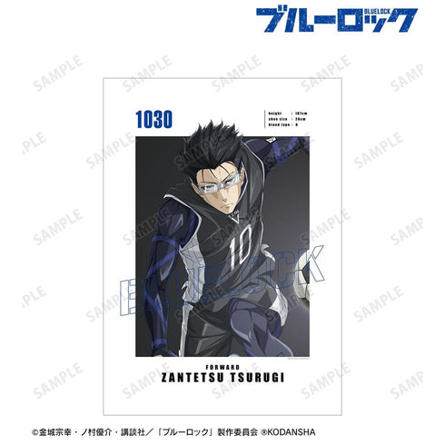 『ブルーロック』剣城 斬鉄 キャラクタービジュアルA3マット加工ポスター【202608再販】