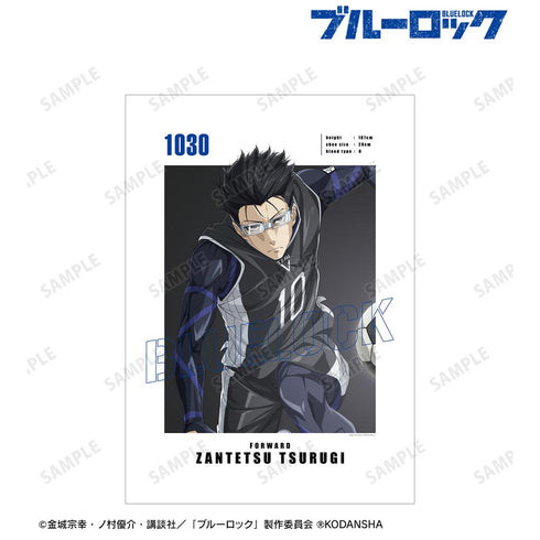 『ブルーロック』剣城 斬鉄 キャラクタービジュアルA3マット加工ポスター【202602再販】