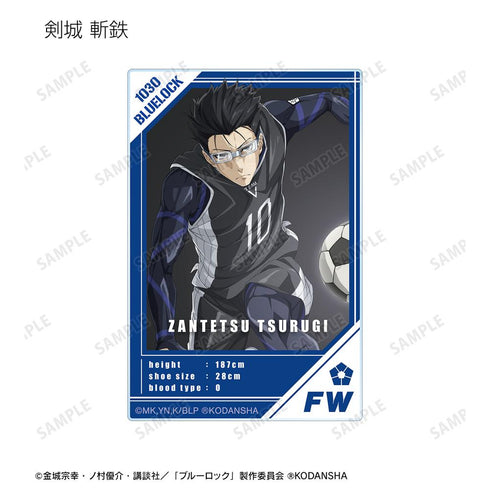 『ブルーロック』トレーディングキャラクタービジュアルアクリルカード(単位/BOX)【202510再販】